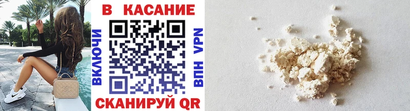 Сколько стоит Нижняя Салда A-PVP  МАРИХУАНА  Кокаин  Мефедрон  Гашиш 