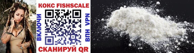 гидра как зайти  Нижняя Салда  Cocaine Колумбийский 
