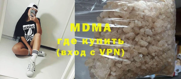 альфа пвп VHQ Алексеевка