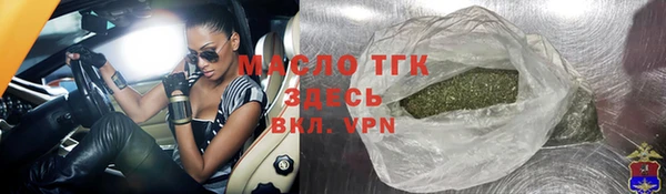 ECSTASY Алзамай