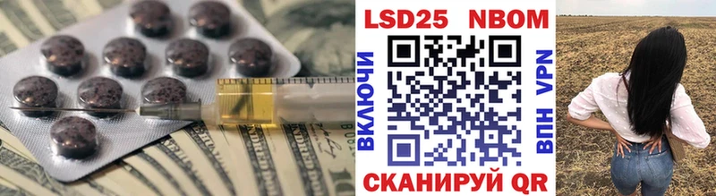 где найти наркотики  Нижняя Салда  LSD-25 экстази ecstasy 