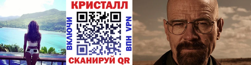 OMG tor  дарнет шоп  Нижняя Салда  МЕТАМФЕТАМИН Декстрометамфетамин 99.9% 