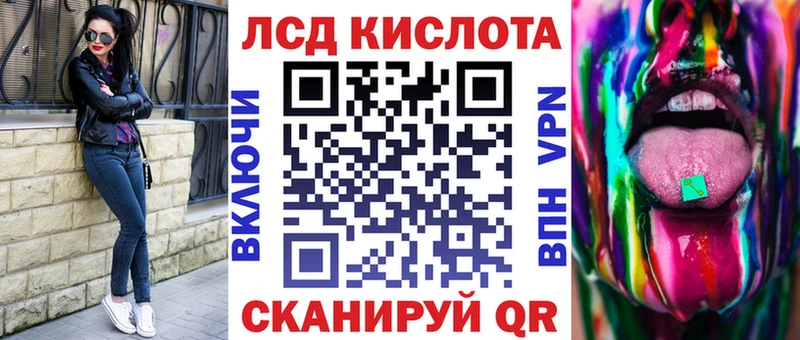 Марки N-bome 1,5мг Нижняя Салда