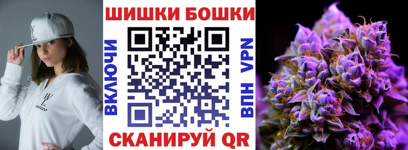 цены наркотик Нижняя Салда Канабис Amnesia